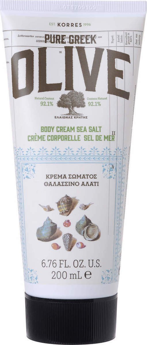 Korres Pure Greek Olive Sea Salt Ενυδατικό Γαλάκτωμα Σώματος 200ml
