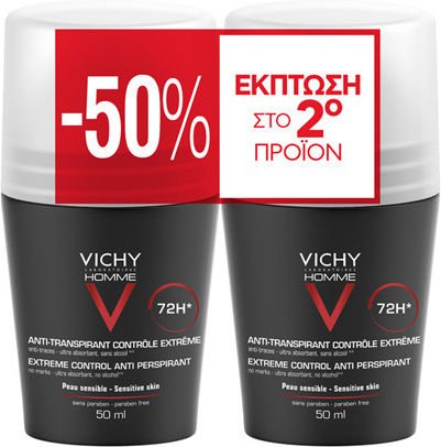 Vichy Homme Extreme Control Αποσμητικό 72h σε Roll-On 2x50ml