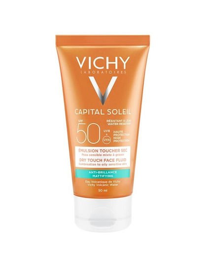 Vichy Ideal Soleil Αδιάβροχη Αντηλιακή Κρέμα Προσώπου SPF50+ 50ml